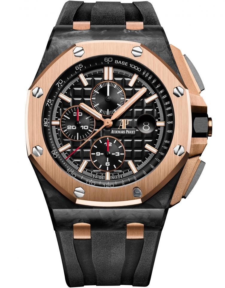 AUDEMARS PIGUET 26406FR.OO.A002CA.01