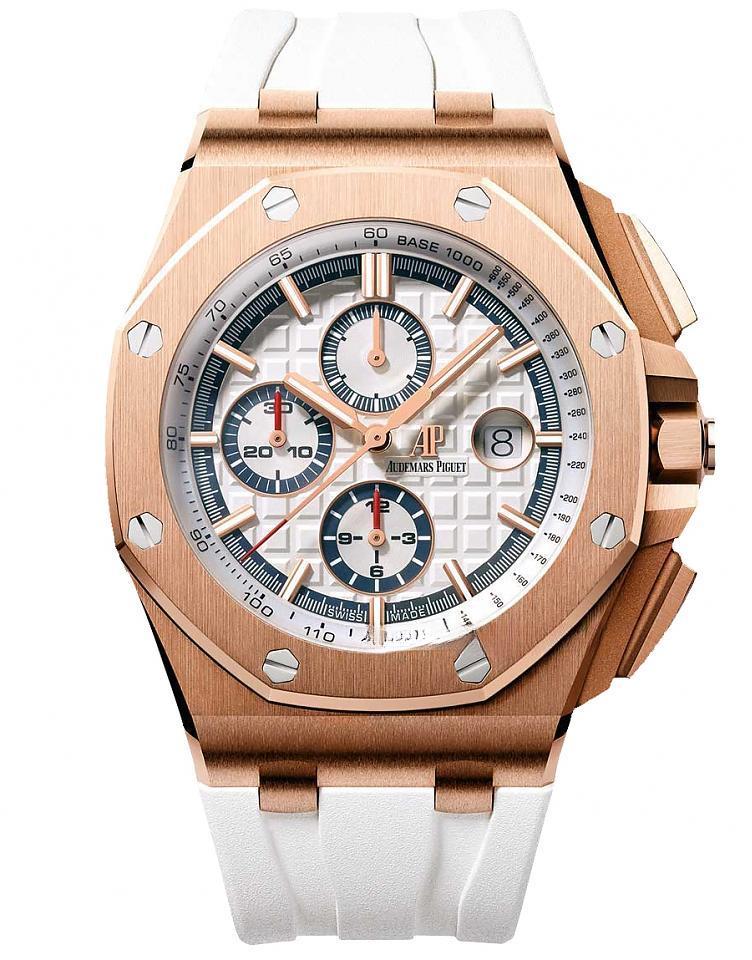 AUDEMARS PIGUET 26408OR.OO.A010CA.01