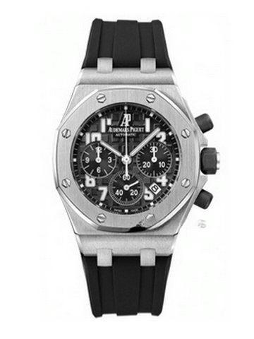 AUDEMARS PIGUET