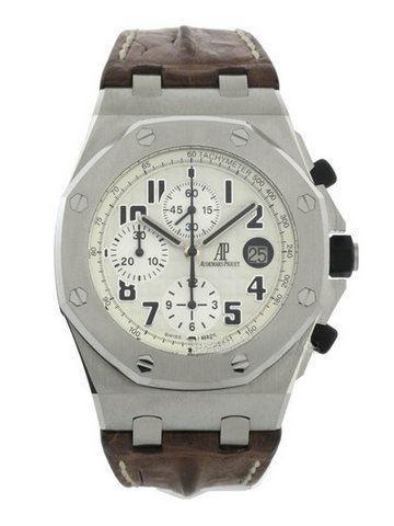 AUDEMARS PIGUET
