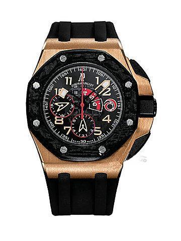 AUDEMARS PIGUET