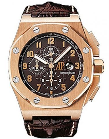 AUDEMARS PIGUET