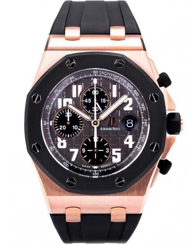 AUDEMARS PIGUET