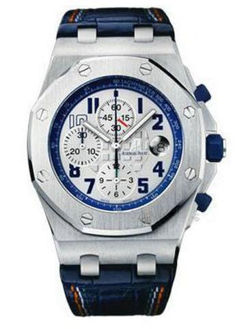 AUDEMARS PIGUET