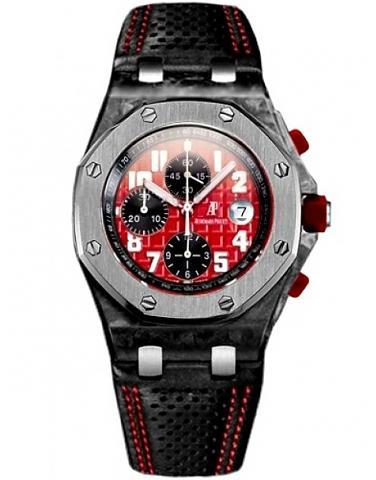 AUDEMARS PIGUET