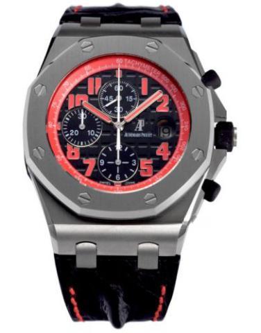 AUDEMARS PIGUET