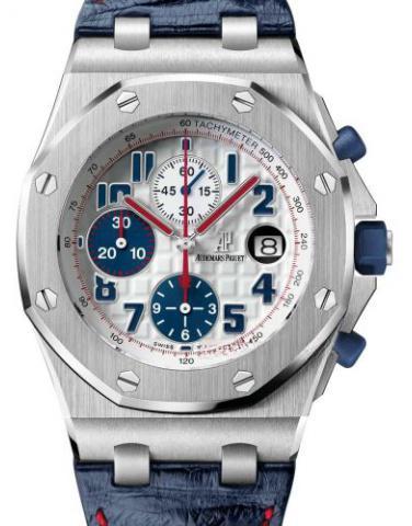 AUDEMARS PIGUET