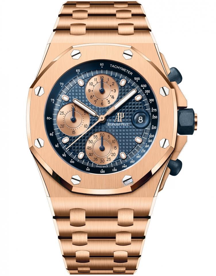 AUDEMARS PIGUET 26238OR.OO.2000OR.01