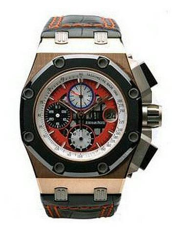 AUDEMARS PIGUET