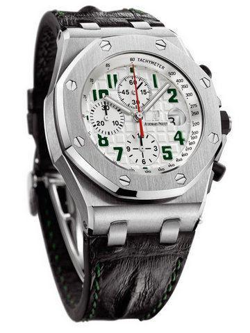 AUDEMARS PIGUET