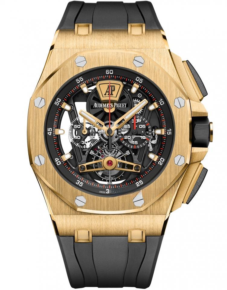 AUDEMARS PIGUET 26407BA.OO.A002CA.01