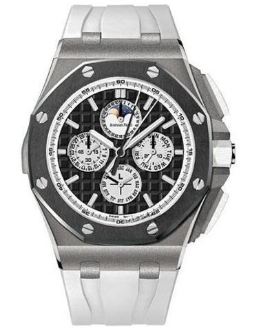 AUDEMARS PIGUET