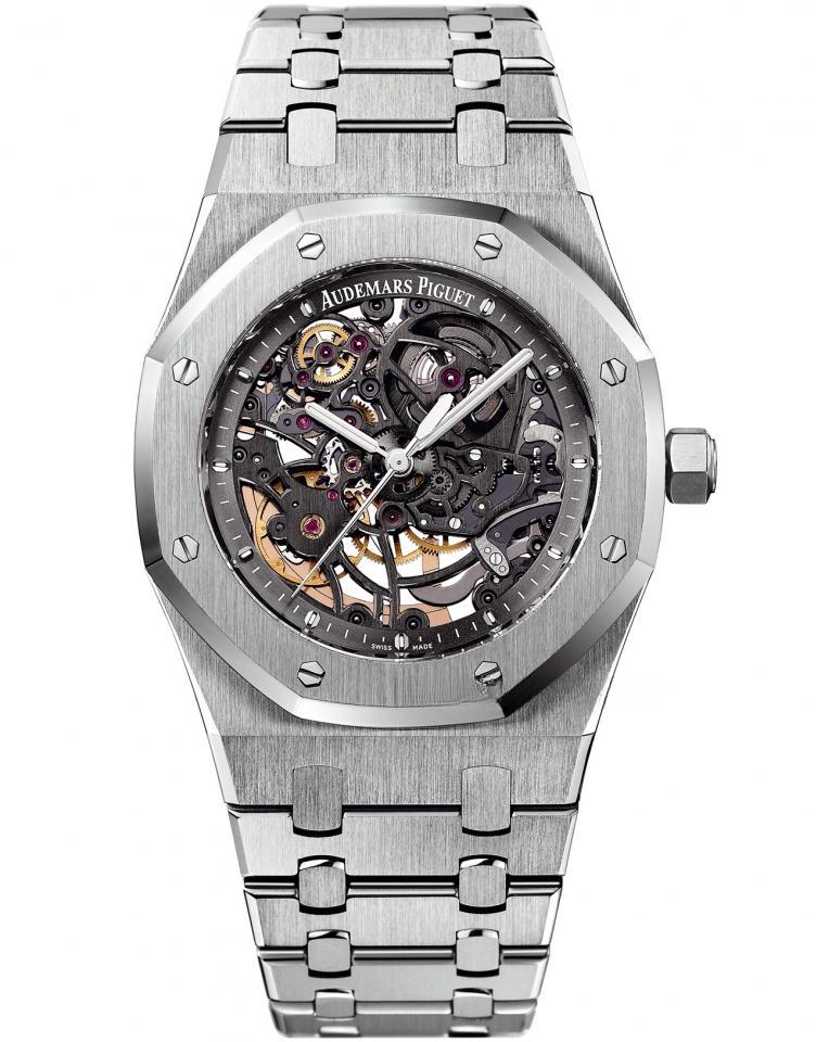 AUDEMARS PIGUET