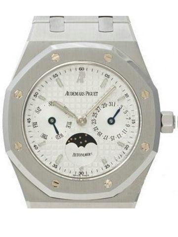 AUDEMARS PIGUET