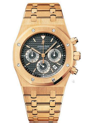 AUDEMARS PIGUET