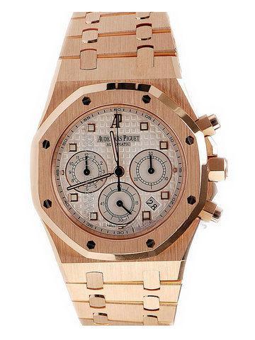 AUDEMARS PIGUET