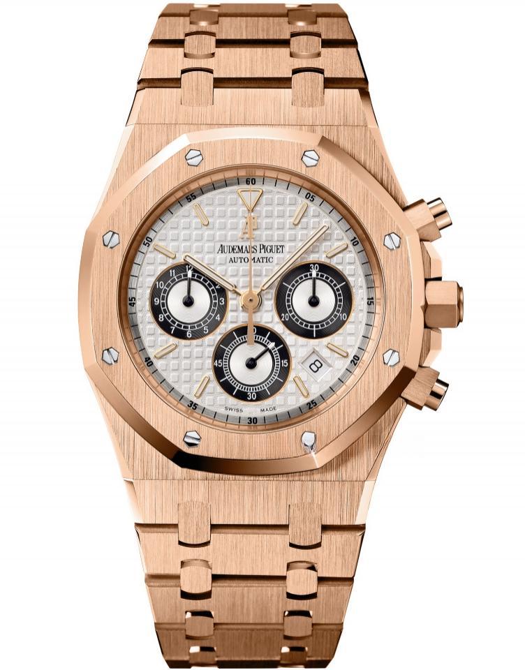 AUDEMARS PIGUET 25960OR.OO.1185OR.02
