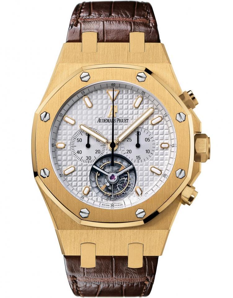 AUDEMARS PIGUET 25977BA.OO.D088CR.01