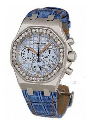 AUDEMARS PIGUET