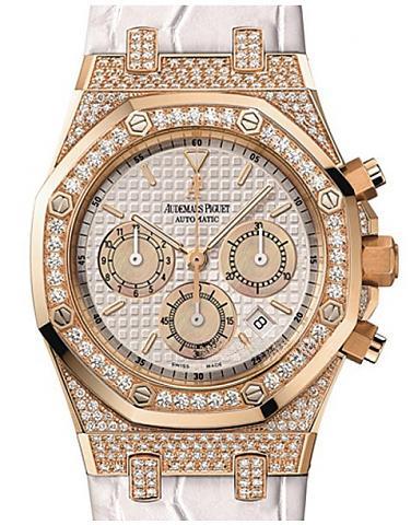 AUDEMARS PIGUET