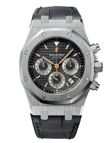 AUDEMARS PIGUET