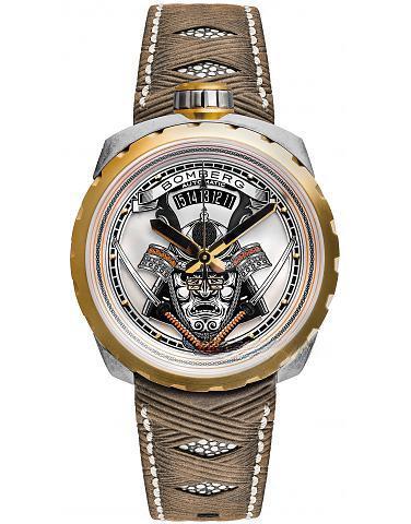 BOMBERG BS45ASPG.042-2.3