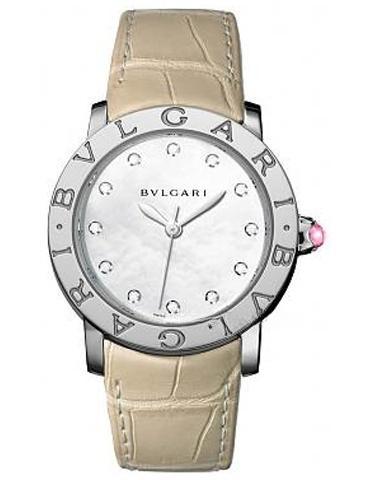 BVLGARI