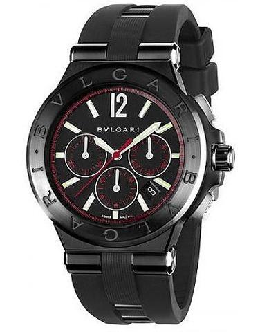 BVLGARI