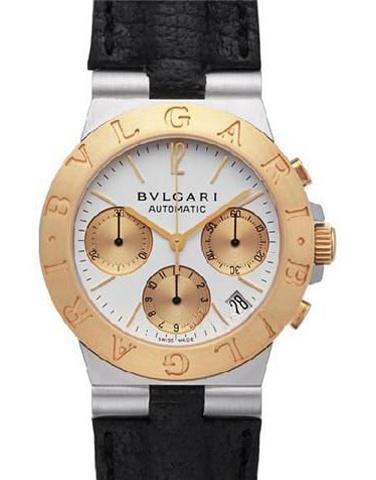 BVLGARI