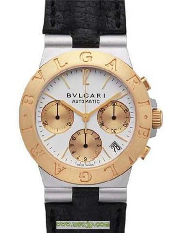 BVLGARI