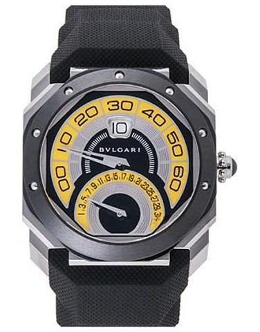 BVLGARI