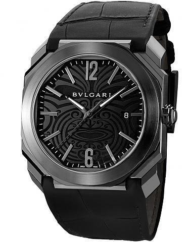 BVLGARI