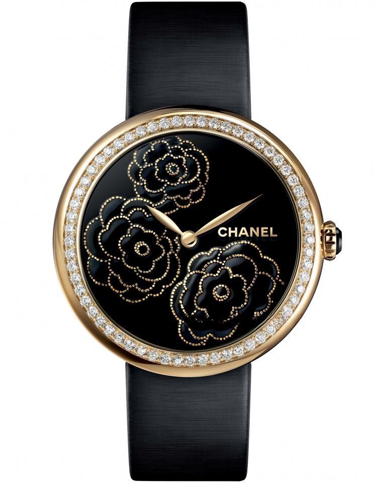 CHANEL H3567