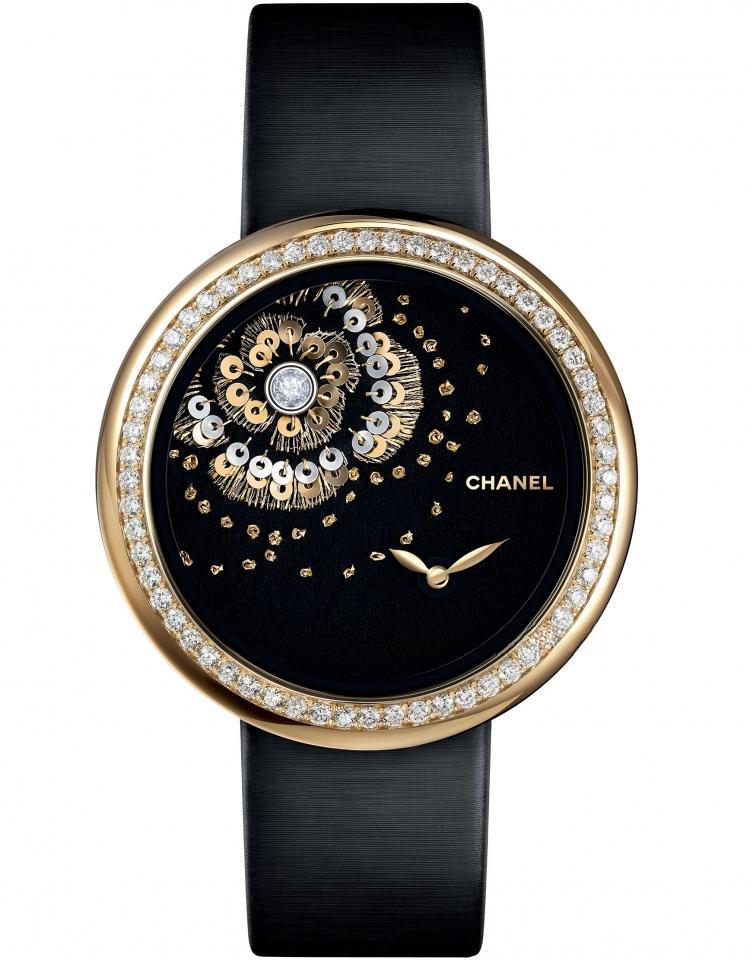 CHANEL H3822