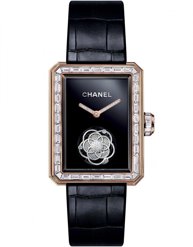 CHANEL H4933