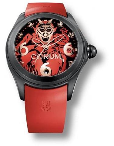 CORUM L403/03248