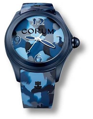 CORUM L403/03323