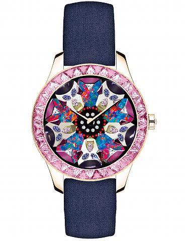 DIOR CD13457ZA001 0000