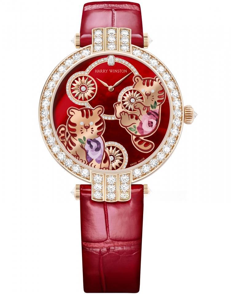 HARRY WINSTON PRNAHM36RR033