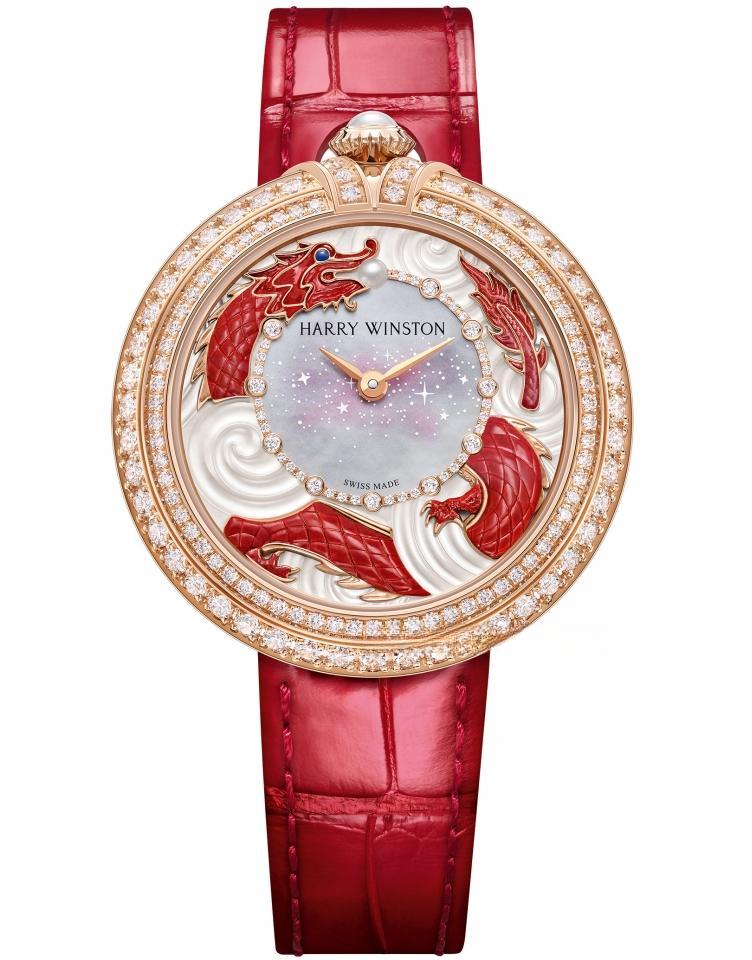 HARRY WINSTON MMTAHM36RR001