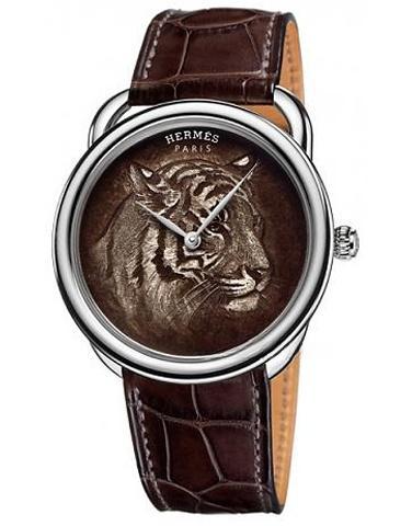 HERMES （Arceau Tigre）