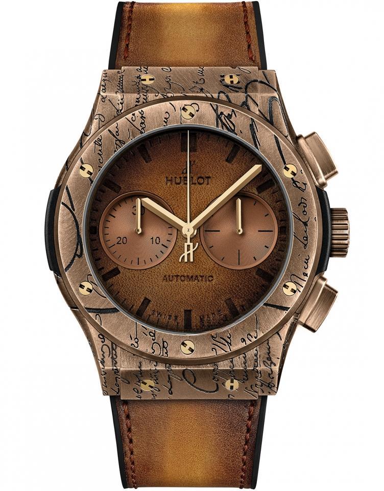 HUBLOT 521.BZ.05IG.VR.BER19