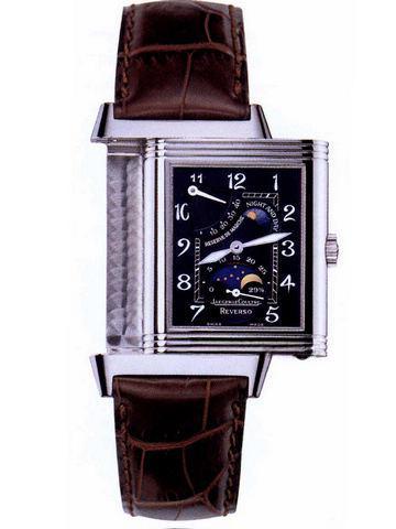 JAEGER-LECOULTRE