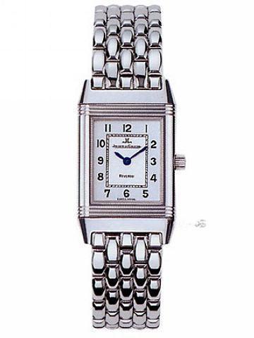 JAEGER-LECOULTRE