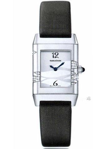 JAEGER-LECOULTRE