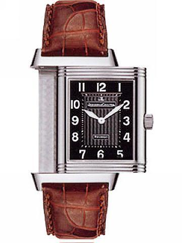 JAEGER-LECOULTRE