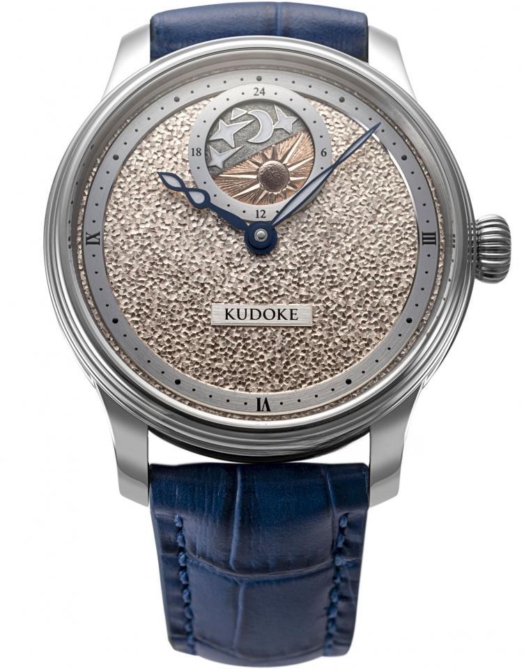 KUDOKE KUDOKE 2 SHH Edition