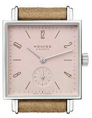 NOMOS