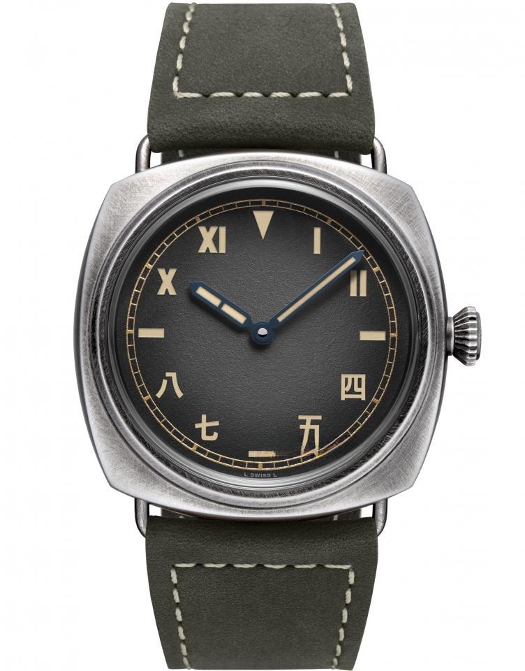 PANERAI PAM02088