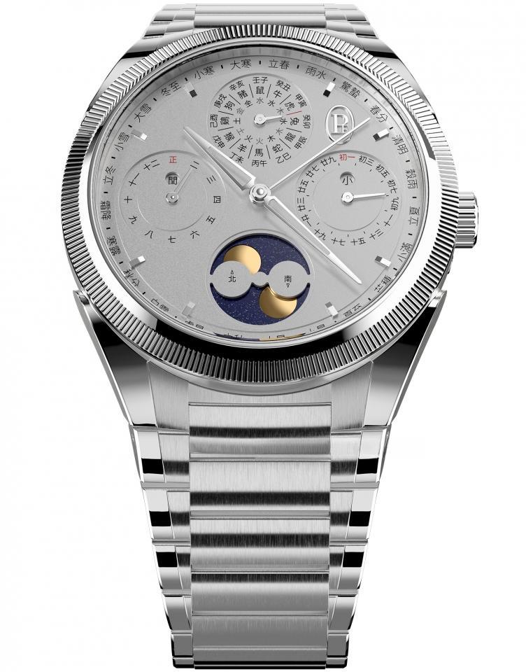 PARMIGIANI FLEURIER PFK999-2020001-200182